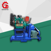 GCP15H-D Diesel Engine Hose Type Concrete Pump for Pumping Cement Slurry 